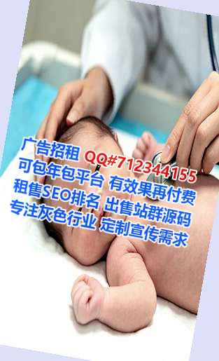 丹徒IVF节能事务所